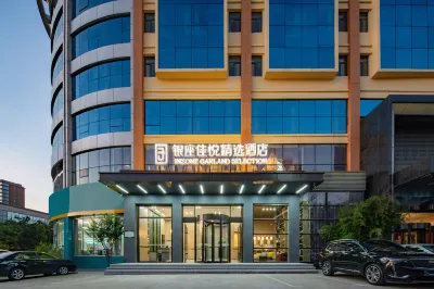 INZONE GARLAND SELECTION Hotel (Laiwu Luzhong East Avenue INZONE Mall) Hotel in zona Chaoyang Cave of Taian