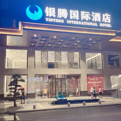 Yincheng Holiday Hotel Hotels near Silver City Car Terminal