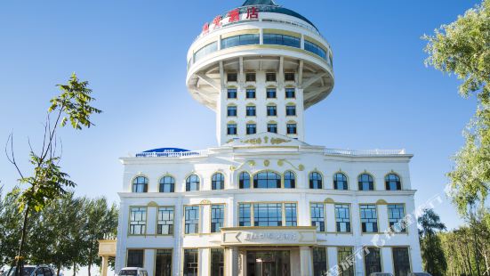 Sanjiangkou Sightseeing Hotel