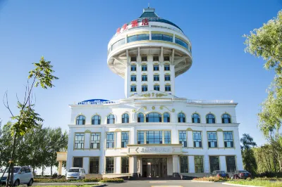 Sanjiangkou Sightseeing Hotel