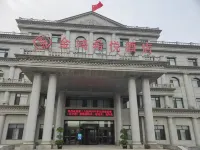 HaichengJinHongXiYue Hotel Hotel in zona Anshan Normal University Liaoning China Haicheng Preschool Education Institute