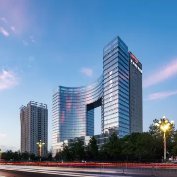 Hampton by Hilton High-speed Railway Station