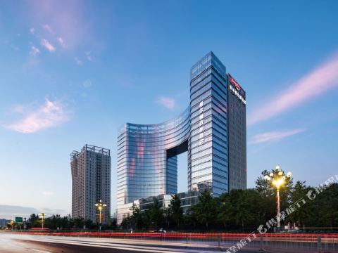 Hampton by Hilton High-speed Railway Station