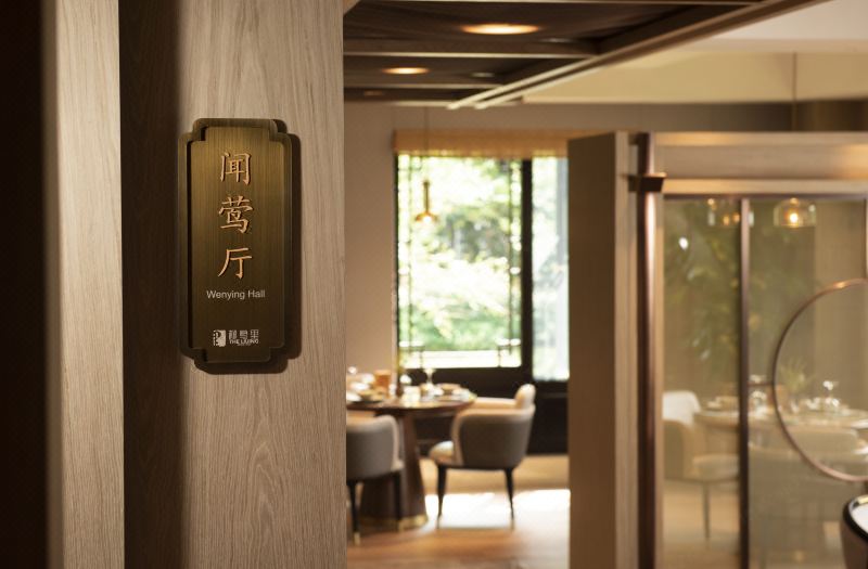 Hangzhou West Lake Liuyingli Hotel photo 5