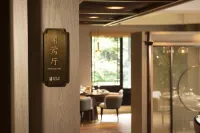 Hangzhou West Lake Liuyingli Hotel Hotels in Hangzhou