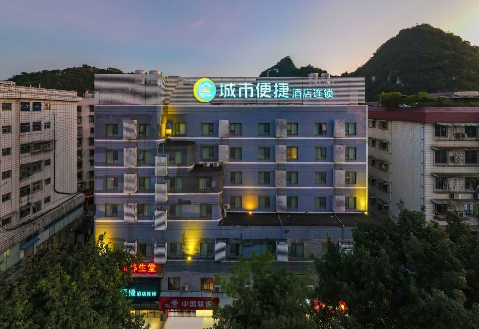 City Comfort Inn (Liuzhou Liushi Road)