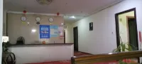 Fengyue Hotel Shaoguan