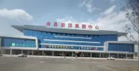 City Comfort Inn Hotel (Shiyan Fang County Xiguan Yinxiang) Hotels in Fang County