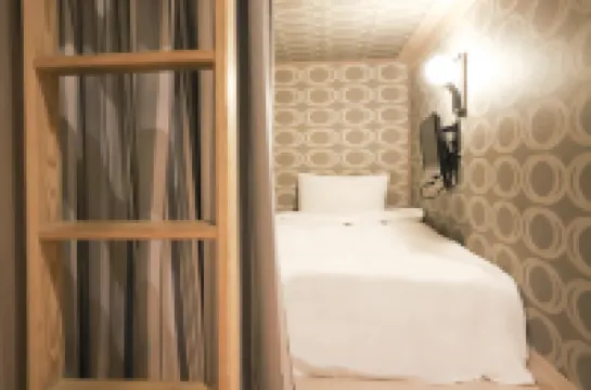 Anho Chew Hotel Hotel in zona Lotung