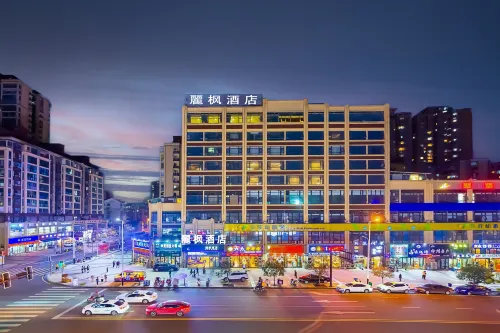 Lavande Hotel (Neijiang High Speed Railway Station, Peace Square) - 4-Star