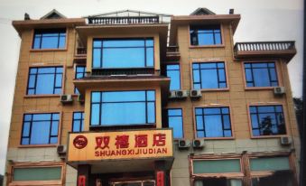Shuangyu Hotel, Pomei Town, Ceheng County
