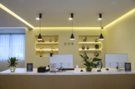 Pinghu Weibinwan Hotel