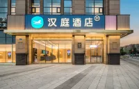 HanTing Hotel (Nanchong Binjiang Avenue) Hotel di 