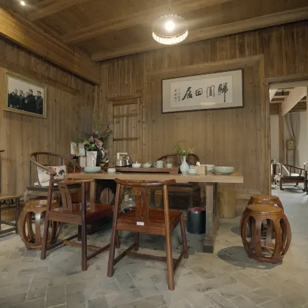 Xunshui Shuangdu Homestay