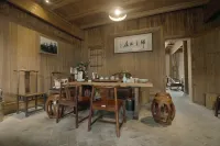 Xunshui Shuangdu Homestay