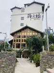 Zuiyuelou Guesthouse
