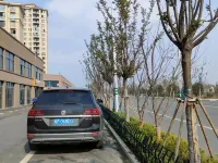 Bright Future Hotel Отели в г. Гуанде