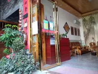 Gongcheng Kangjin Homestay