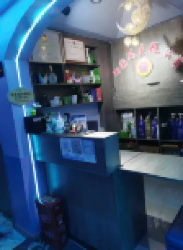 Countryside Wind Theme Apartment