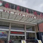 Haotian Hotel