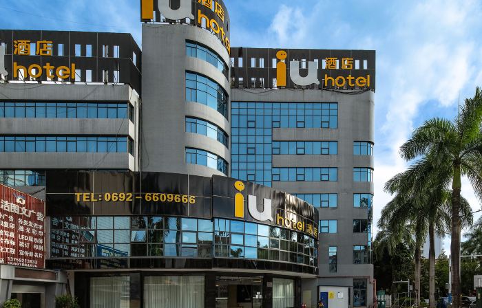 IU Hotel (Caiyun City Branch, Ruili Fortune Plaza)