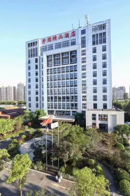 Fangyuan Boutique Hotel Hotels in Wanda Plaza