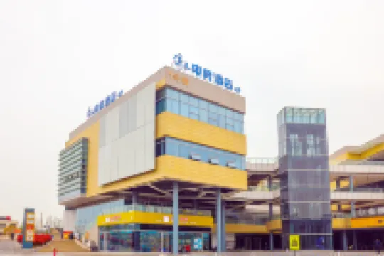 TingYun Esports Hotel