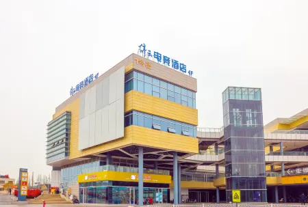 TingYun Esports Hotel Отели рядом с достопримечательностью «Huaide College of Changzhou University (Jingjiang Campus)»