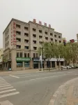 Shenglin Boshe Homestay