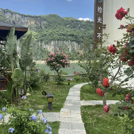 Shiguang Bushe Homestay