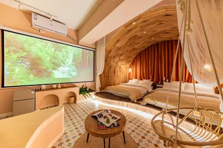 Yiyanyishe  Homestay Отели рядом с достопримечательностью «Chongqing Youth Vocational College»