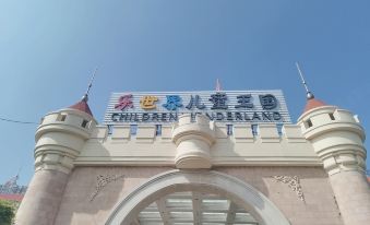 Lijin Resort Qidong (Evergrande Venice)