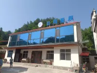 Bamcloud  Stars Hotels in Shangnan