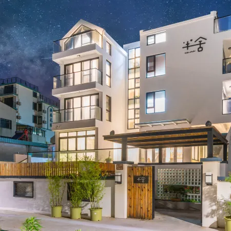 Shengsi Banshe Homestay