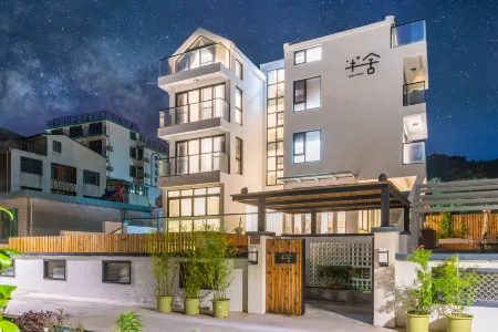 Shengsi Banshe Homestay Отели рядом с достопримечательностью «Liuhe Chaoyang Scenic Area»