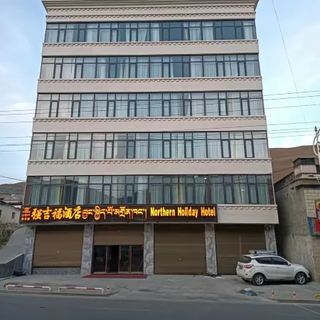 Hotel Sagaqiang Gifford