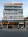 Hotel Sagaqiang Gifford