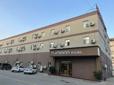 Homeinn · neo (Kunming Caiyun North Road Century City) Hotels in Kunming