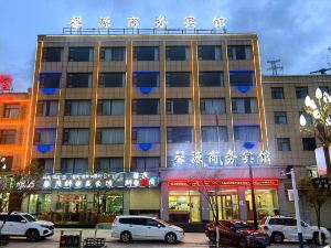 Qilian Xinyuan Business Hotel