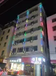 廣州悦漫住宿（夏良地鐵站店） Hotels in der Nähe von Jiangxi University of Science and Technology Huangpu Technical School Teaching Area