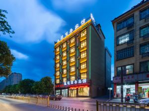 Wannian Xingcheng Business Hotel (Runfeng Plaza)