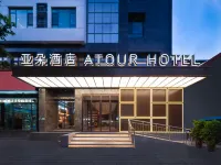 Yuncheng Pu'an Street Atour Hotel