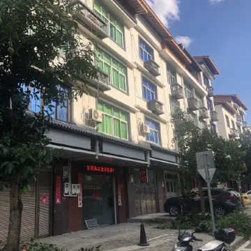 Haozailai Hotel