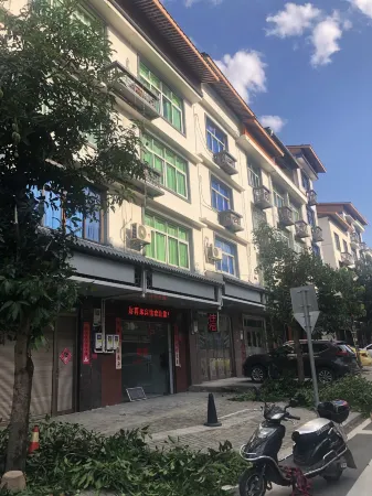 Haozailai Hotel Отели рядом со станцией Minqing Railway Station