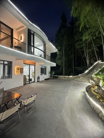 Tiantai Mountain Xinan Homestay Отели рядом с достопримечательностью «Shiliang Waterfall»