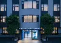 Kunming Dianchi Road South Asia Style First City Qingju Hotel Qingju Hotel Hotels in Kunming