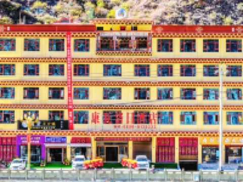 Xinlong Kangwaluozhi Hotel Hotels in Xinlong