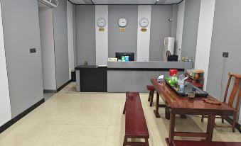 Fu'an Wan Hong Hotel