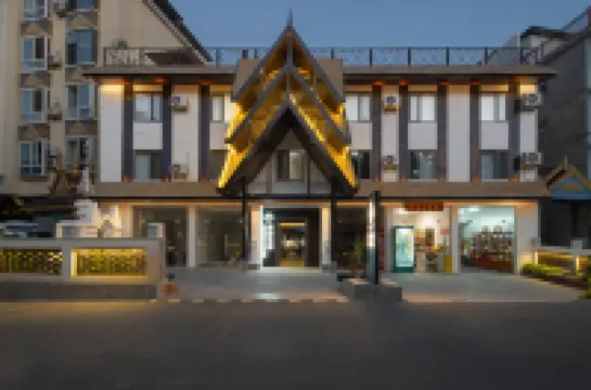 御墅花園度假酒店（曼聽公園店） 鄰近曼聽御花園的酒店