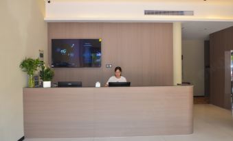 Luceng Hotel (Lujiang Government Affairs Center)